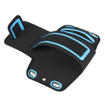 Arm Band Phone Case